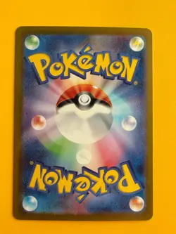 Giovanni's Charisma 197/165 Sv2a: Pokemon Card 151 Holo (Japanese) - Image 2