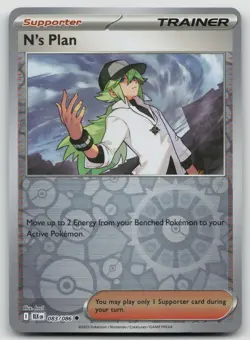 N's Plan - Reverse Holofoil - [BLK - 083/086] - NM - Image 1