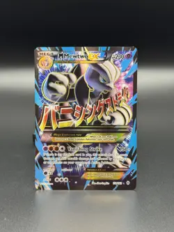 Pokemon M Mega Mewtwo EX TCG Card 159/162 Holo, Near Mint Condition - Image 1
