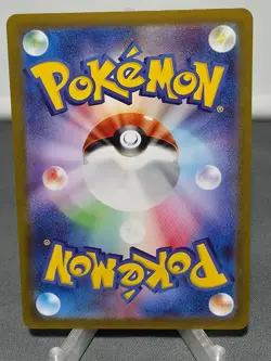 Mismagius 026/071 Uncommon Dark Phantasma Pokemon Japanese Holo Near Mint - Image 2
