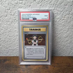 Pokemon TCG Brock Trainer Holo Rare Card Japanese Nivi City Gym Deck PSA 9 - Image 1