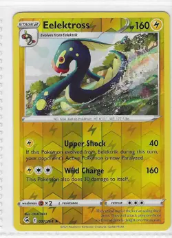Eelektross 097/264 Rare Fusion Strike Pokemon Reverse Holo Near Mint - Image 1