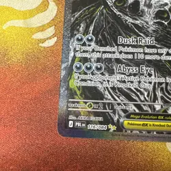 Mega Darkrai ex 116/084 Pitch Black Special Illustration Rare PokemonTCG English - Image 4
