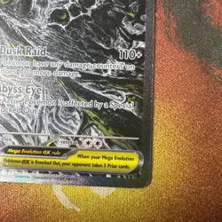 Mega Darkrai ex 116/084 Pitch Black Special Illustration Rare PokemonTCG English - Image 5