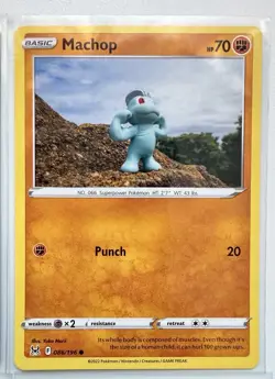 Pokemon TCG Yuka Morii Illustration Artwork Set of 6 Common Cards Near Mint - Image 5