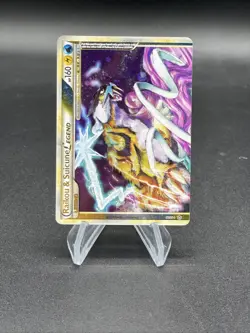 Pokemon TCG Raikou & Suicune LEGEND 92/95 Unleashed Holo Ultra Rare 2010 LP/NM - Image 1