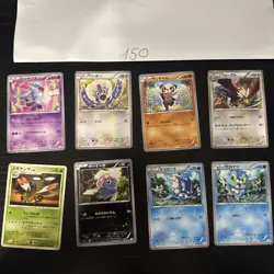 Pokemon Karte Card Vintage Japanese Konvolut Sammlung Collection Holo Rare - Image 1