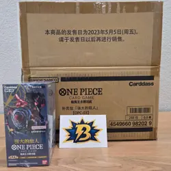 One Piece TCG S-Chinese Pillars of Strength (OPC03) Booster Box -Sealed - Image 2