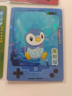 Pokemon Chinese Exclusive 25th Anniversary Cracked Ice Rare Holo Cards - Image 3
