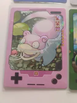 Pokemon Chinese Exclusive 25th Anniversary Cracked Ice Rare Holo Cards - Image 4