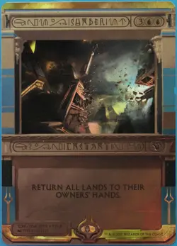 Sunder FOIL Masterpiece Series: Amonkhet Invocations NM CARD (515019) ABUGames - Image 1