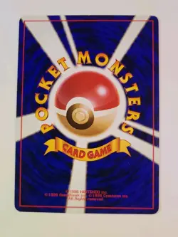 Full Heal Japanese Pokemon Card Base Set - Image 2