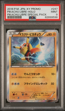 PSA 9 Pikachu Libre 247/XY-P Promo Holo XY Japanese Pokemon Card 2016 - Image 1