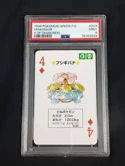 1996 Pokemon Green Version Playing Cards Venusaur 4 OF DIAMONDS #003 PSA 9 - Image 2