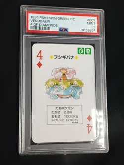 1996 Pokemon Green Version Playing Cards Venusaur 4 OF DIAMONDS #003 PSA 9 - Image 3