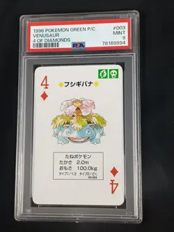 1996 Pokemon Green Version Playing Cards Venusaur 4 OF DIAMONDS #003 PSA 9 - Image 4