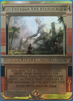 Through the Breach FOIL Masterpiece Series: Amonkhet Invocations NM (502360) - Image 1