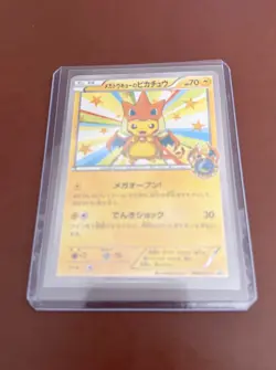 Mega Tokyo's Pikachu 098/XY-P Pokemon Card Japanese Promo Mint - Image 1