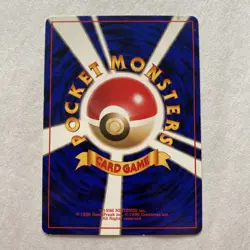 1996 MP Pokemon Sandshrew No. 027 Base Set Japanese Pocket Monsters - Image 2