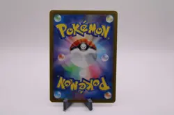 Psyduck 175/165 Sv2a: Pokemon Card 151 Holo (Japanese) - NM - Ships Fast! - Image 2