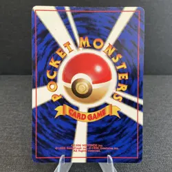 Charity Gym Heroes Japanese Rare Vintage Old Back Erika Pokemon Card - US Seller - Image 2