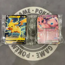 V, ex Normal Version Only Lot of 200 Pokemon Cards - Image 2