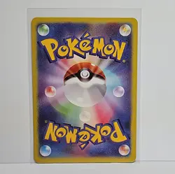 Sabrina - Pokemon Card Holo - Cute Sexy Waifu Custom Full Art - Goddess Story - Image 2