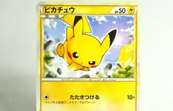 Pokemon card TCG Pikachu 001/011 Raichu Battle Starter Deck 2009 Japanese - Image 2