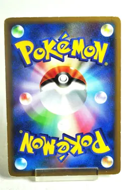 Pokemon card TCG Pikachu 001/011 Raichu Battle Starter Deck 2009 Japanese - Image 4