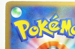 Pokemon card TCG Pikachu 001/011 Raichu Battle Starter Deck 2009 Japanese - Image 5