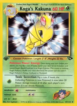 Koga's Kakuna 047/132 Gym Challenge LP Unlimited - Image 1