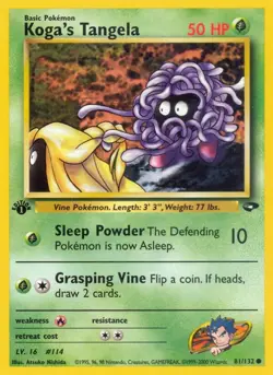 Koga's Tangela 081/132 Gym Challenge LP Unlimited - Image 1
