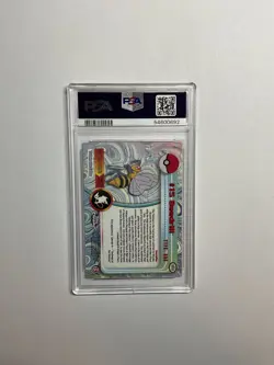 2000 Topps Chrome Pokemon T.V. Beedrill Holo #15 – PSA 9 - Image 2