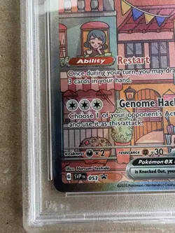 Pokemon Mew EX SVP Blackstar TCG 151 UPC Promo SVP053 Psa 9 - Image 3