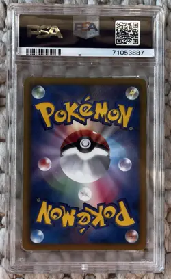 (POP 9) PSA 10 Dusknoir 026/052 Cold Flare Holo 1st Edition Japanese Pokemon - Image 2
