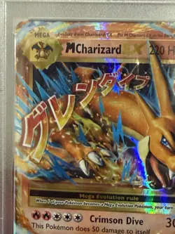 Pokemon TCG M Charizard EX 13/108 Evolutions 2016 Ultra Rare Holo PSA 8 - Image 3