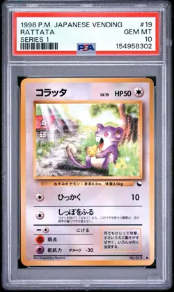 1998 POKEMON JAPANESE VENDING SERIES 1 #19 RATTATA PSA 10 GEM MINT - Image 1