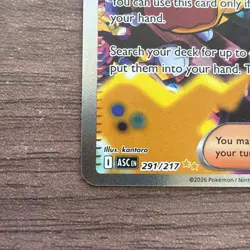 Pokemon TCG - Canari 291/217 - Ascended Heroes - Special Illustration Rare - Image 5