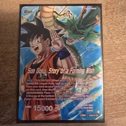 Son Goku, Story of a forming Wish Premium 7th Anniversary Box 2024 EX24-01 - Image 1