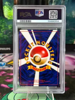 1996 POKEMON BASE SET JAPANESE #26 RAICHU-HOLO PSA 7 - Image 2