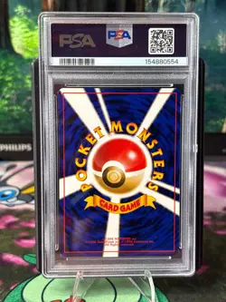 1996 POKEMON BASE SET JAPANESE #26 RAICHU-HOLO PSA 7 - Image 3