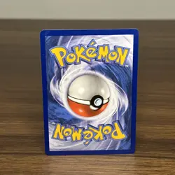 Totodile 18/25 McDonald's 25th Anniversary | Promo Holo Pokemon Card - Image 4