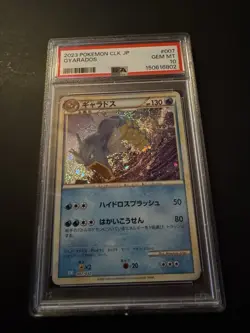 2023 POKEMON CLK JAPANESE TRADING CARD GAME CLASSIC #007 GYARADOS PSA 10 - Image 1