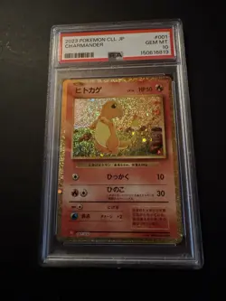 Charmander 001/032 | PSA 10 | CLL Classic Deck GEM MINT | Japanese Pokemon Card - Image 1