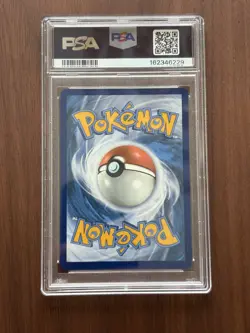 2019 Pokemon Sun & Moon Reshiram & Charizard GX Unbroken Bonds PSA 9 (20) - Image 2