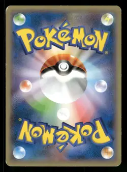 Basic Fairy Energy Japanese Pokemon XY Beginning Set - Image 2