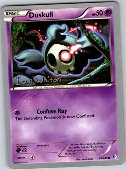 Duskull (Ian Whiton) 61/149 Common World Championship Decks Pokemon LP - Image 1