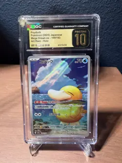 2025 Pokemon Japanese Mega Dream Ex #199 Psyduck Art Rare Holo CGC 10 PRISTINE - Image 1