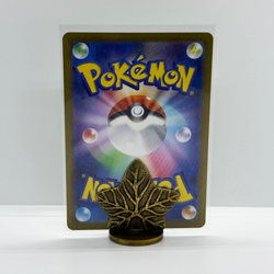 Caterpie 151 AR 172/165 | Japanese 151 | NM/M | Pokemon Card | UK Seller - Image 2