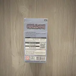 Pokemon TCG Abyss Eye Korean Booster Box - 30 cards - Image 2
